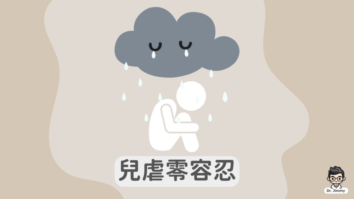 say no to child abuse